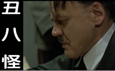 ̰�桶�������硷��ҳ�� ��˹������а�_��վ