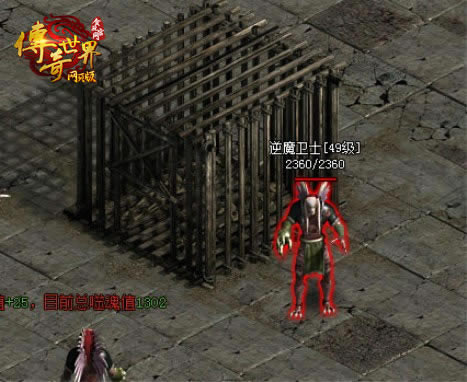 ̰�桶�������硷��ҳ�� ��˹������а�_��վ