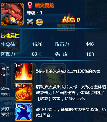 ���λþ����������ֱر�2ֻ�����Ƽ�_��վ