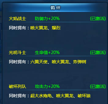 ���λþ����������ֱر�2ֻ�����Ƽ�_��վ