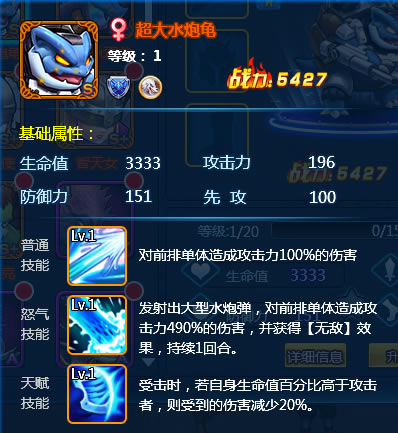 ���λþ����������ֱر�2ֻ�����Ƽ�