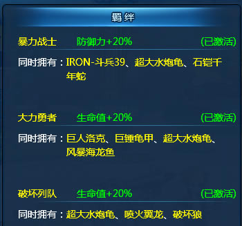 ���λþ����������ֱر�2ֻ�����Ƽ�_��վ