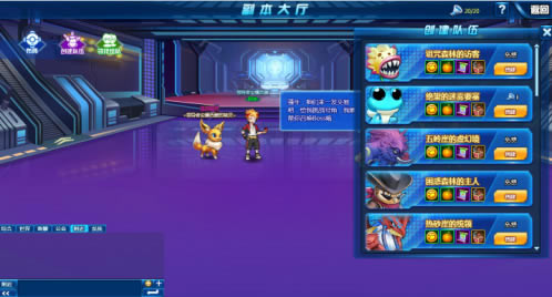 ���λþ��������ڷܵ�С��֮��װ��֮·��