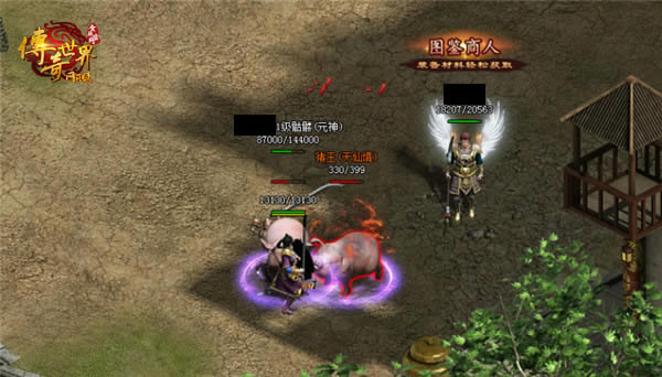 ̰�洫������ҳ�������� �ϵ�һ�������׶���