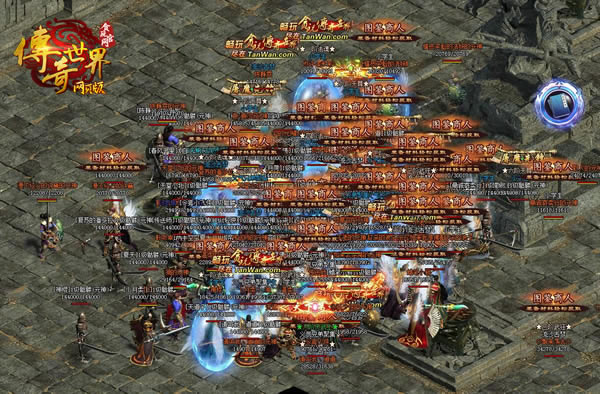 ̰�桶�������硷ҳ���ɱ¾��������������