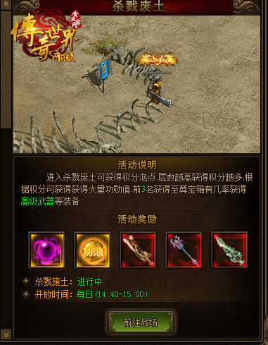 ̰�桶�������硷��ҳ��ɱ¾��������������_��վ