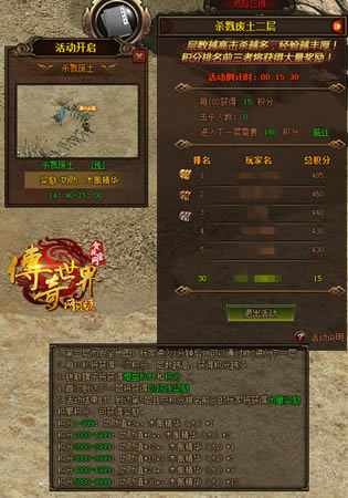 ̰�桶�������硷��ҳ��ɱ¾��������������_��վ