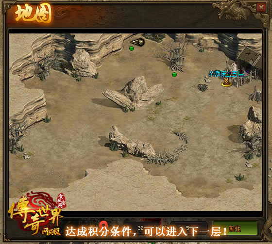 ̰�桶�������硷��ҳ��ɱ¾��������������_��վ