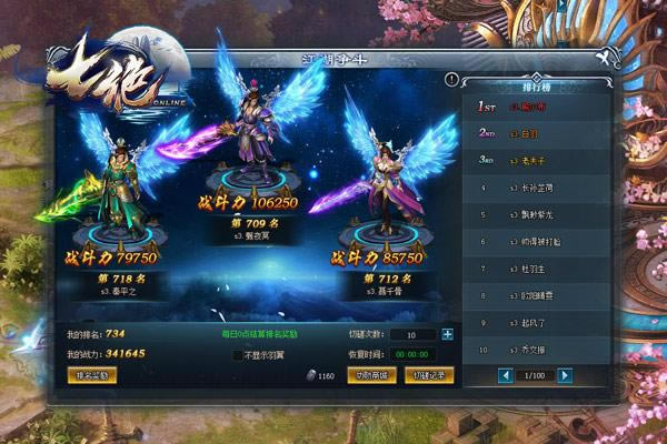 ��ָ������ ���������Ρ��߾���������������