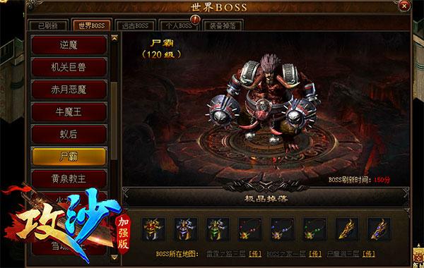 С־�����ˣ���������ɳ�þ�ʬ�Ե��׷�����ʲô