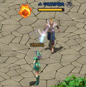 ��ħ�����㡷����ս��