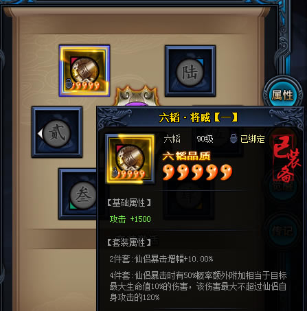 ���������¡�����ϵͳ����