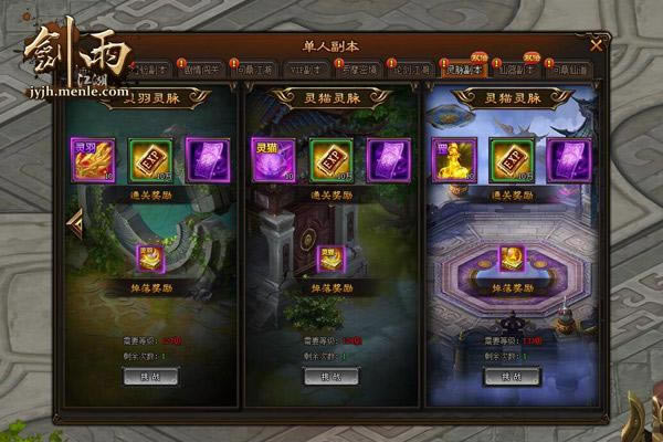 �����꽭�������ԣ����ͨ����è��������