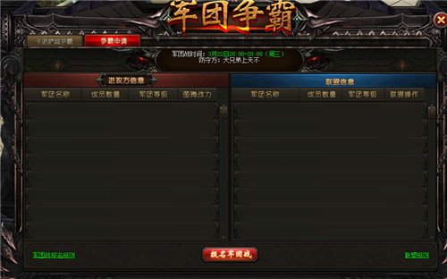 ��ħ�����㡷�������Խ���