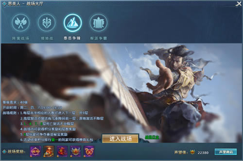 ��˼���ˡ�̩������