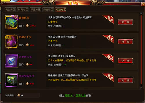 �������񻰡��������