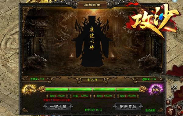 ����ʮ�����齱�� ����������ɳ��Ĥ�ݳ����淨����