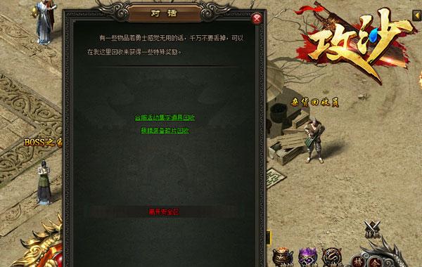 ���ߺ���ѭ��ʹ�� ����������ɳ���ӻ�����Ա����