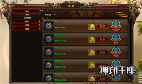 ����ӡ�������ɾͳƺ�