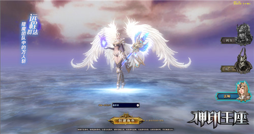 ����ӡ��������Ϸ��ְҵ����