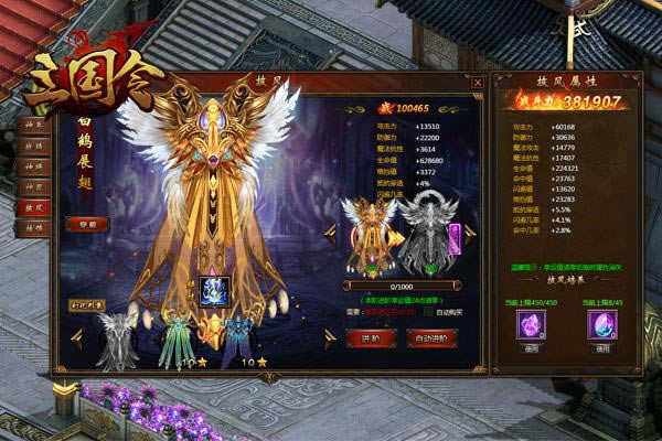 ����������������ԣ���λ�ȡ�߽�����_��վ