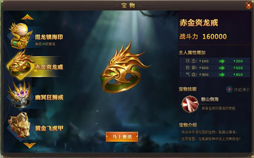 ���ع��������Ǵ�������ϵͳ