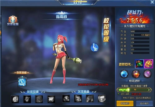 ��У�����������֡�����淨����