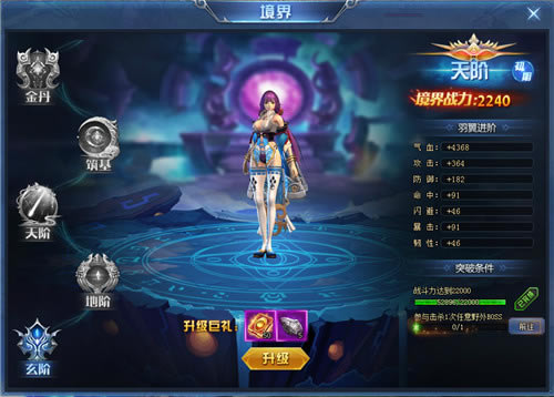 ��У�����������֡����繥��