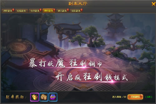 ��һ����ǡ�֮ͭǮ����Ԫȡ�ù���