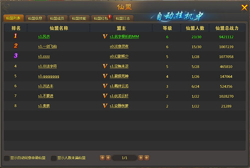 ��һ����ǡ�֮����ϵͳ����