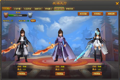 ��һ����ǡ���������