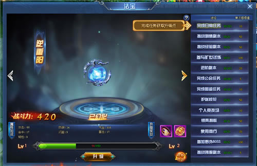 ��У�����������֡�������������