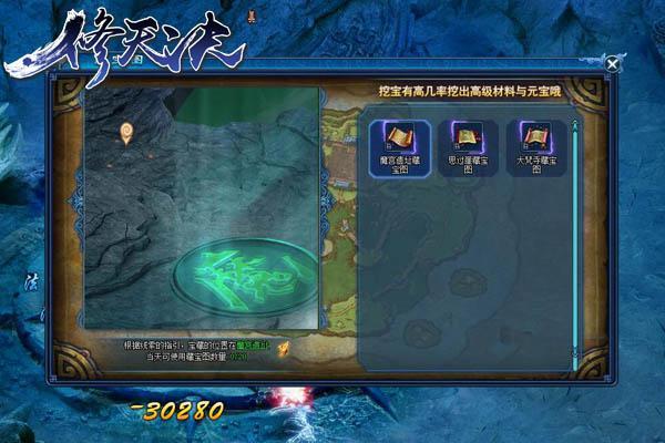 ���ֿ��ڱ��� ����������ر�ͼ�淨����