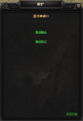 �����´��桷����������II����