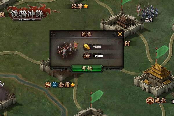 �������桷���ԣ������¼�������