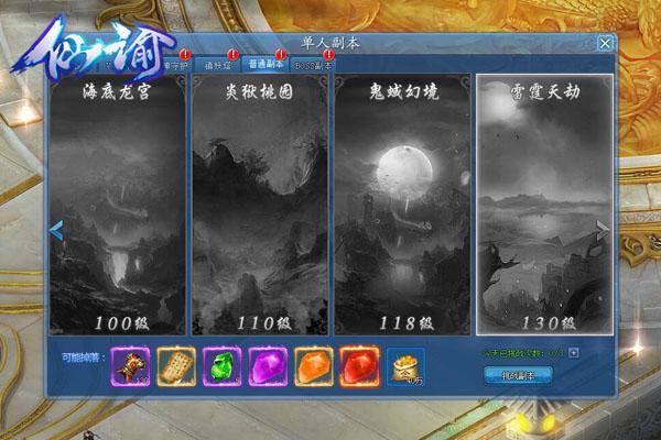 �����ɽ� �����������͡�������ٸ�������