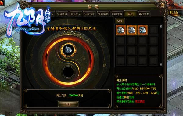 100%��ò�һ������ ��������������ѧ�������淨����