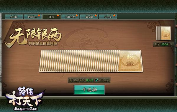 �������� ����������ΰ�����¡��°湥��֮����