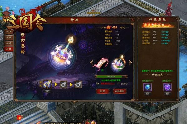 ����������������ԣ����Ϊ��������