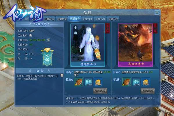 ר������������ �����������͡�����������