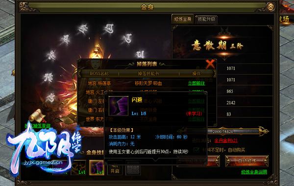 ��ǿ���� ��������������ѧ������������ȡ�ù���