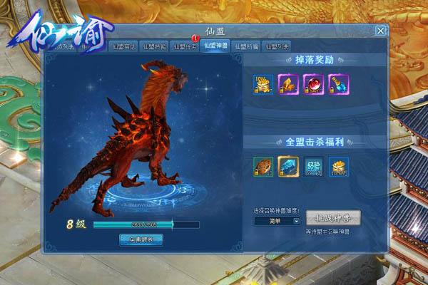 С���ר��BOSS �����������͡��������޹���