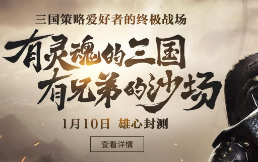 ��ս����ʮ���ơ���ս�淨������ϸ˵��