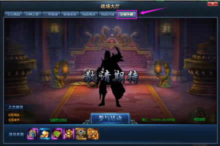 �����ɽ١��ʳ�����_��վ