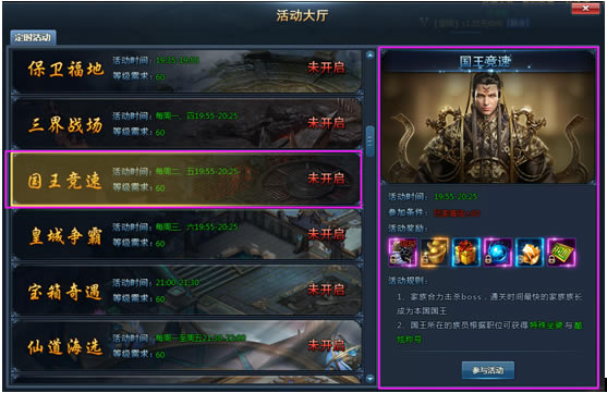 �����ɽ١�������ѡ_��վ