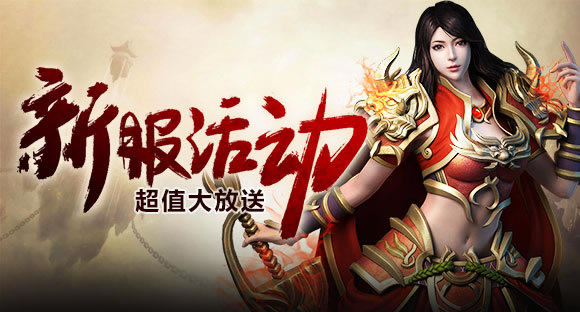 ���鷭�� 37�����´��桷С����ҳɳ��淨