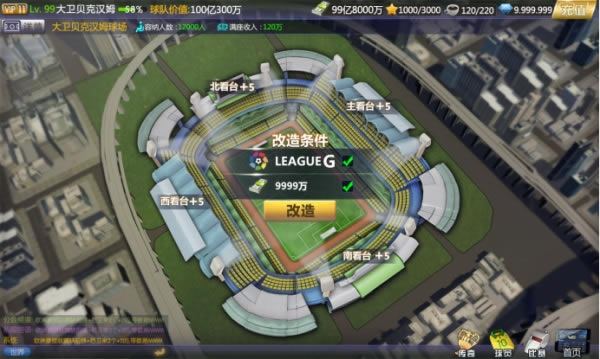 ����������ɱ�� 37��������ݡ����ܴ�����ϸ˵��