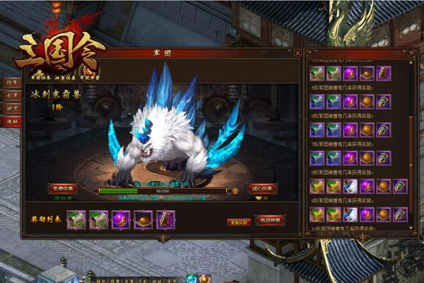 ����������������ԣ���μ�����̺�˪����_��վ