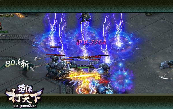 ����������ΰ�����¡����׹���֮����ֵȡ���ؼ�