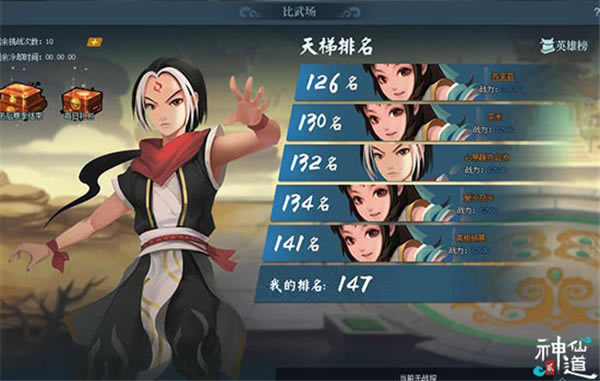 ���ɵ�2 ������